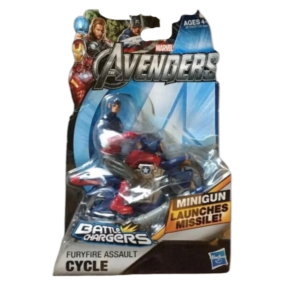 2011 Avengers Cycle Figurine by Hasbro Marvel